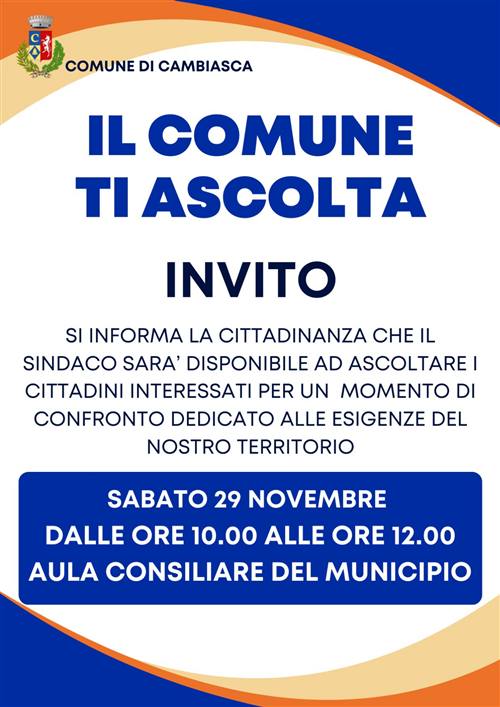 Il Comune ti ascolta